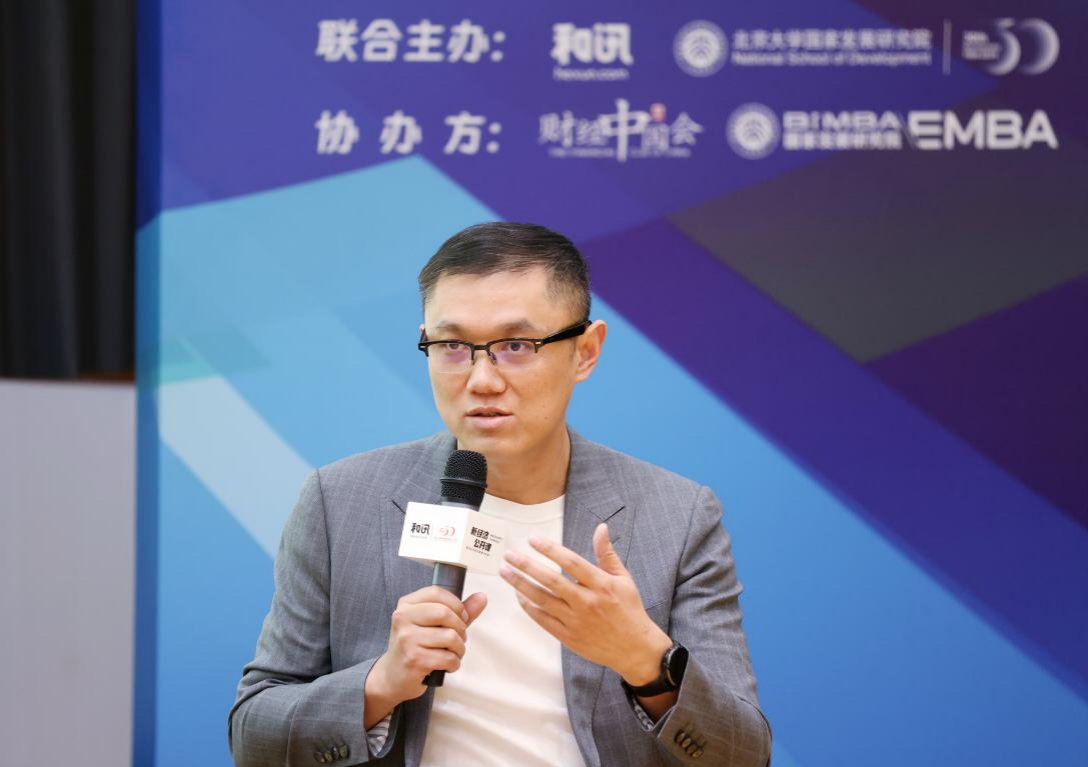 图片11.png